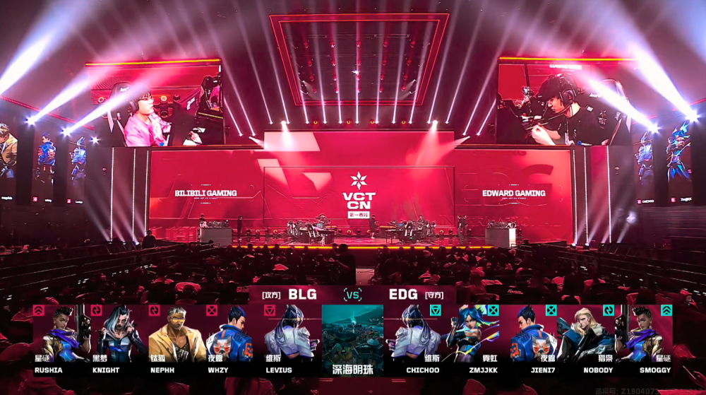 EDG鏖战TSM,Hanssama单局斩获MVP宿敌对决成都决赛之夜,锁定晋级资格 EDG鏖战TSM,Hanssama单局斩获MVP宿敌对决成都决赛之夜,锁定晋级资格