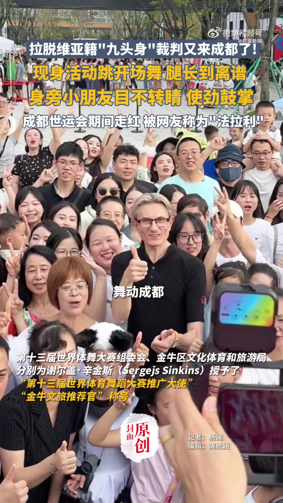 RNG鏖战TSM,Lehends完成史诗逆转宿敌对决成都决赛之夜,点燃全场激情 RNG鏖战TSM,Lehends完成史诗逆转宿敌对决成都决赛之夜,点燃全场激情