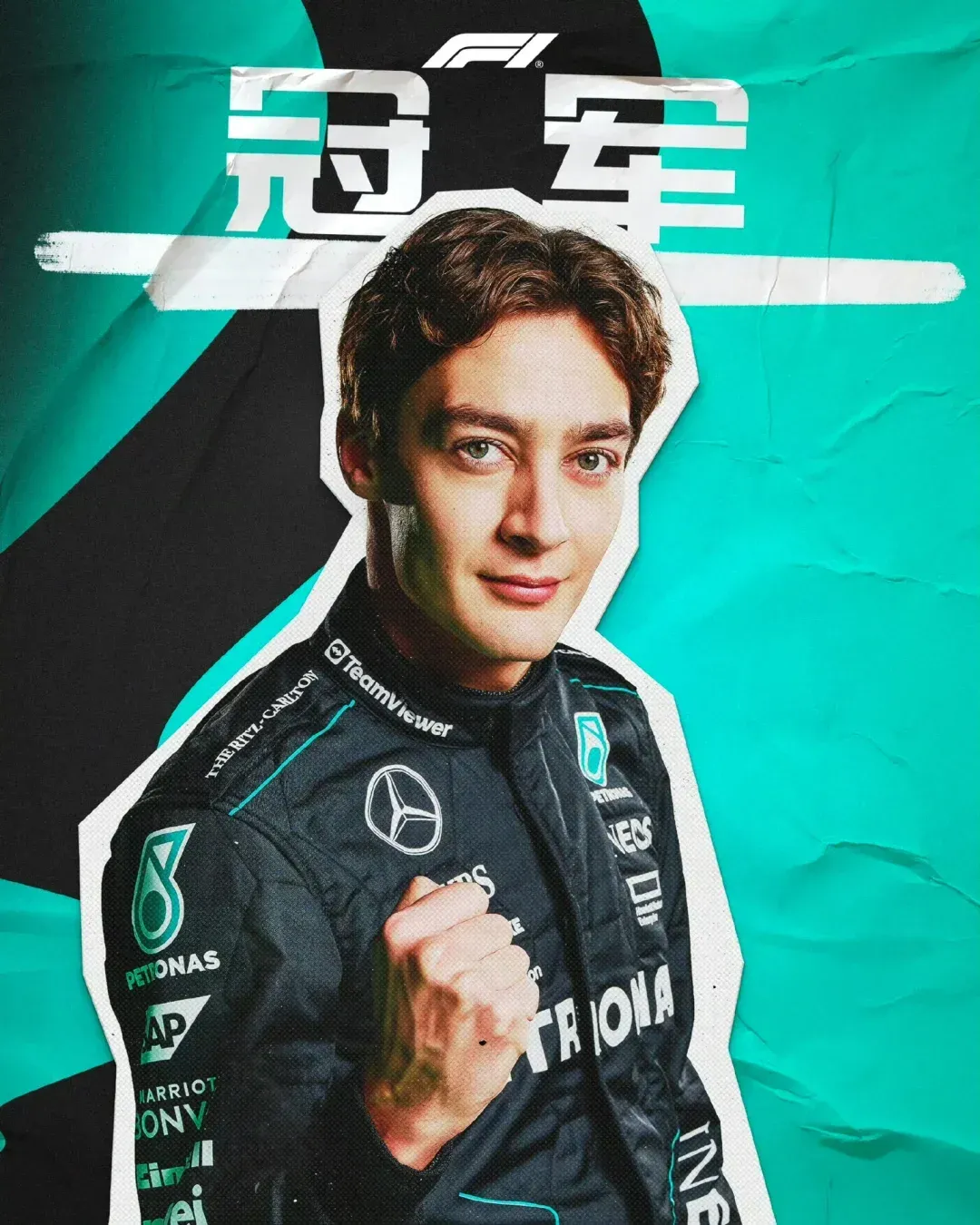 梅赛德斯碾压雷诺车队，拉塞尔惊艳四座