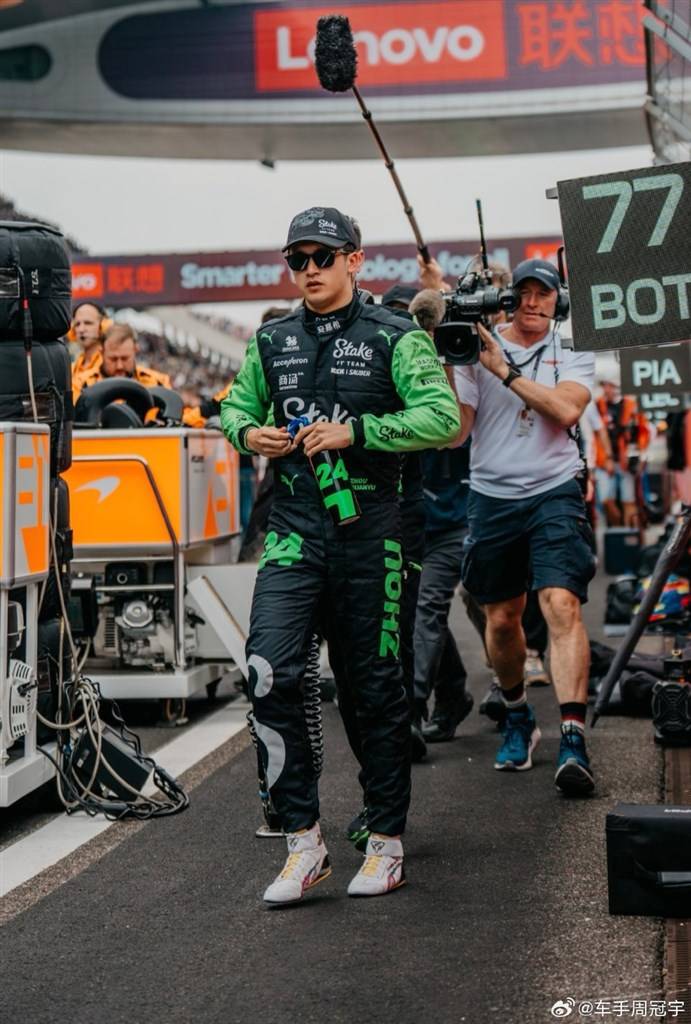 红牛二队完胜红牛车队,周冠宇刷新纪录 红牛二队完胜红牛车队,周冠宇刷新纪录